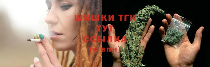 Канабис SATIVA & INDICA  маркетплейс состав  Кореновск 